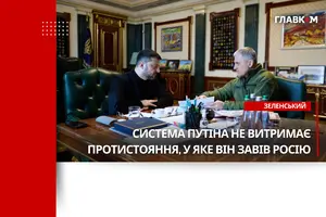 Зеленський обговорив з розвідкою ключові джерела постачання до Росії 