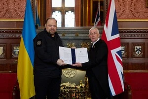 Угода про столітнє партнерство між Україною та Британією набула чинності