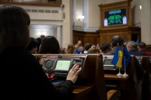Парламент 17-й раз продовжить дію воєнного стану та загальної мобілізації на 90 днів