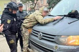 Правоохоронці оголосили фігурантам підозри