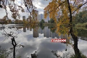 В Україні без опадів: погода на 16 жовтня