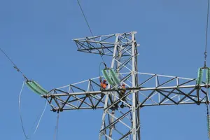 Частина Волгоградської області РФ залишилася без світла через атаку дронів