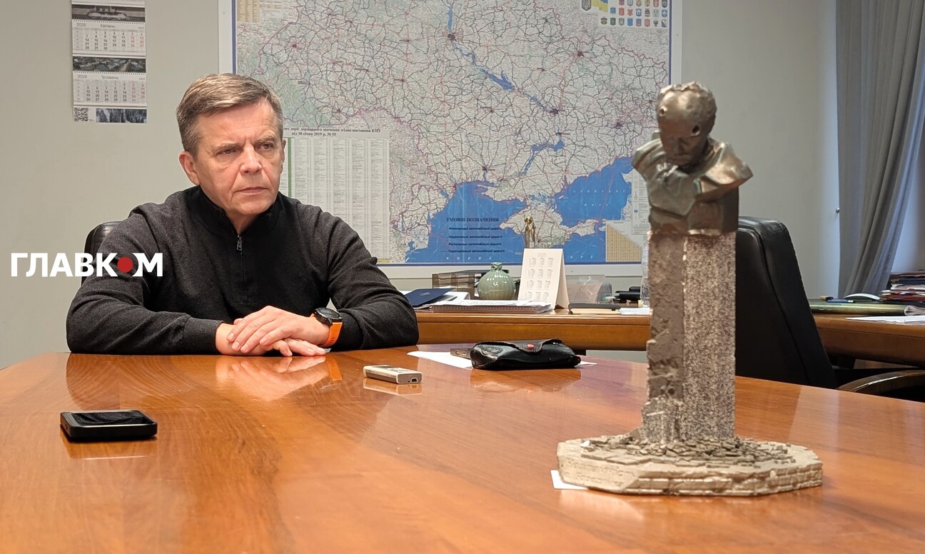 Фото 8 Сухомлин