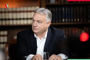 Віктор Орбан: «Запланована зустріч між президентами США і Росії – це чудова новина для миролюбних людей усього світу»