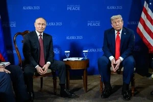 Трамп та Путін домовилися про зустріч, РФ вдарила по навчальному центру ЗСУ. Головне за 16 жовтня