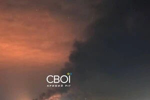 Росія масовано атакувала Кривий Ріг безпілотниками 