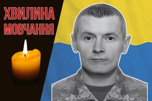 Юрій Бригінець став до лав ЗСУ навесні 2023 року