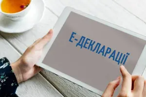 Інвестиційні доходи, спадщина: що українці декларують найчастіше