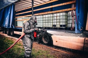 Ліквідація наслідків розливу азотної кислоти