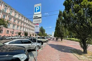 Знайти вільне місце на парковці тепер можна у додатку «Київ Цифровий»: деталі