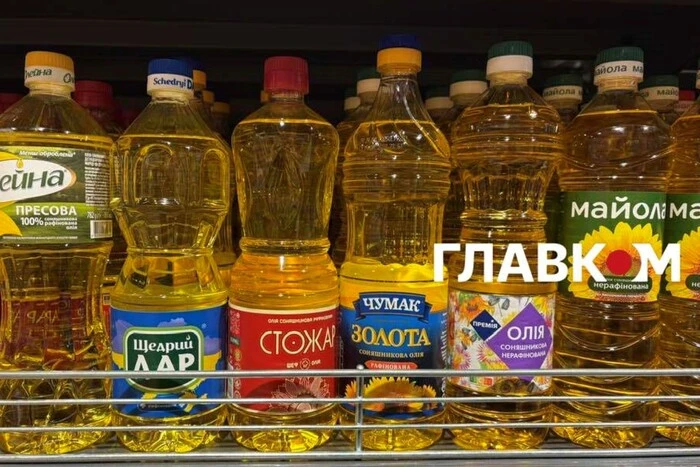 Скільки коштує соняшникова олія у Києві: огляд цін у супермаркетах