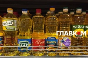 Скільки коштує соняшникова олія у Києві: огляд цін у супермаркетах