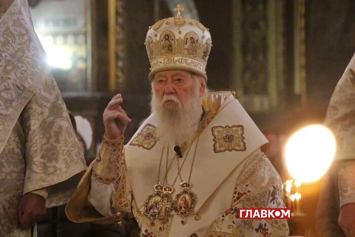 30 років на престолі. Оголошено розклад заходів вшанування святійшого патріарха Філарета