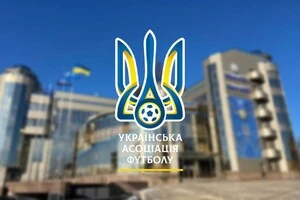 УАФ звернулася до УЄФА з проханням розслідувати статус і діяльність клубів з окупованих територій України