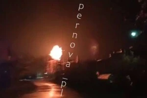 Дрони атакували підстанцію в Ульяновській області Росії