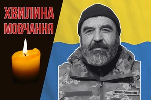 Тимкович боронив територіальну цілісність та суверенітет України у складі бригади «Маґура» Сухопутних військ ЗСУ