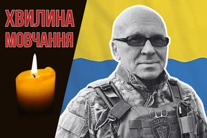 Військовий хірург помер після важкого поранення. Згадаймо Олександра Полякіна