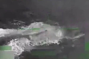 Трамп похвалився знищенням субмарини з наркотиками