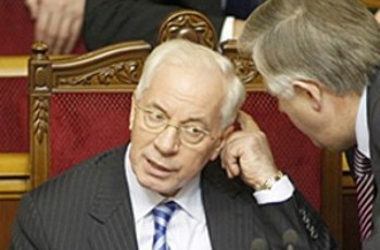 Янукович выставляет землю на продажу