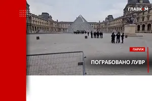 Під час пограбування ніхто не постраждав