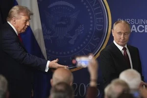 Російське МЗС вийшло з заявою про зустріч Трампа з Путіним