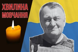 Усе своє доросле життя Данчук присвятив службі, був кадровим військовим