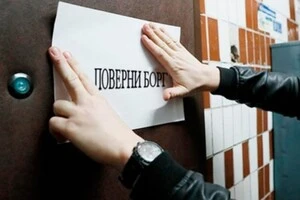 Понад 70% колекторських компаній з реєстру зареєстровані у столиці