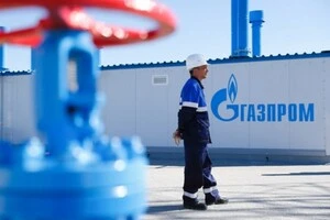Зеленський оголосив про повну капітуляцію «Газпрому» в Європі