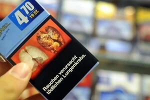 ЄС має намір заборонити продаж цигарок із фільтром