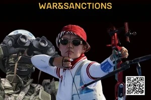 ГУР опублікував нові дані про російських і білоруських спортсменів, які підтримують війну