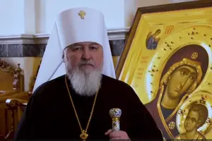 Митрополиту РПЦ, який виправдовував агресію проти України, оголошено підозру