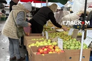 Також на вихідних можна відвідати комунальні ринки