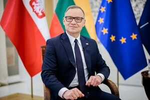 Анджей Дуда залишив посаду президента у серпні 2025 року