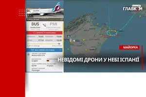 Невідомий дрон помічено ще в одній європейській країні: щонайменше 12 авіарейсів вимушено змінили курс