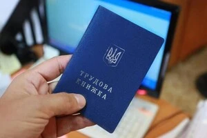 Пенсійний фонд пояснив, що буде з трудовим стажем без оцифрування
