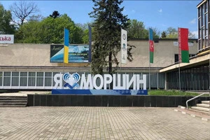 Суд за нерухомість в курортному Моршині. Державна компанія пішла в суді проти… держави