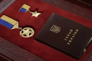 Майорові Артему Півню присвоєно звання Героя України