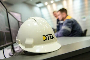ДТЕК став одним з найкращих роботодавців України