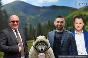 Бюджет-2026: що задумали депутати? Диверсія проти уряду