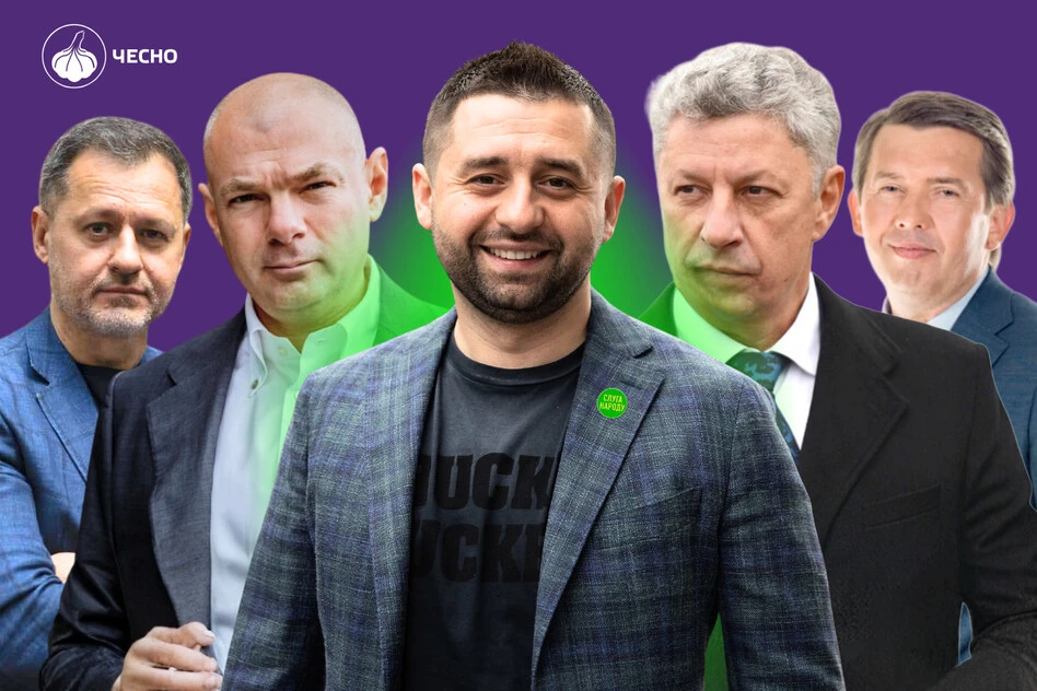 Милиці для монобільшості. Хто рятує «Слугу народу» від краху у Верховній Раді