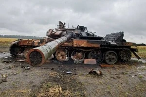 Втрати ворога станом на 21 жовтня 2025 – Генштаб ЗСУ