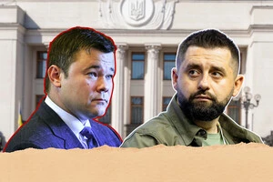 Арахамия объяснил, почему «люди Богдана» передумали становиться депутатами