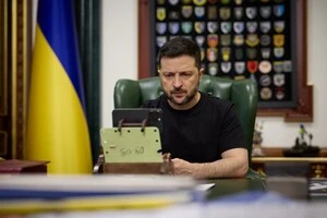 Учасники заяви закликали до посилення тиску на економіку Росії та її оборонну промисловість