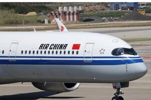 Трамп пригрозив Китаю припинити постачання запчастин для літаків