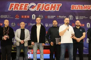 Сил спецоперацій і Федерації фрі-файту оголосили про співпрацю