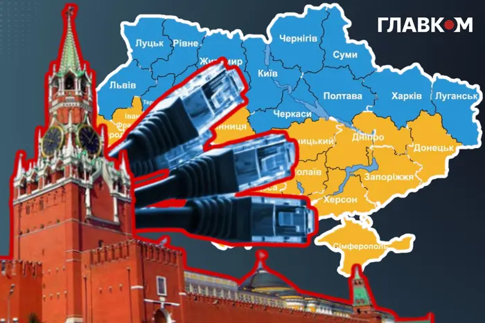 «Москві потрібен тотальний хаос в Україні». Як російська пропаганда працює на четвертому році великої війни