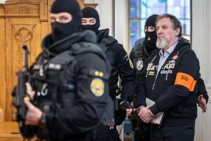 Словацький письменник, який стріляв у Фіцо, отримав вирок