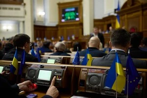 До середини листопада у Раді має відбутися голосування за бюджету в цілому