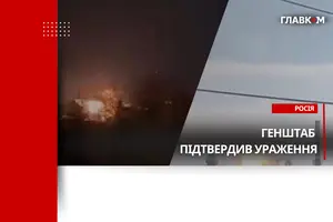 Ступінь завданих збитків на обох об'єктах наразі уточнюється