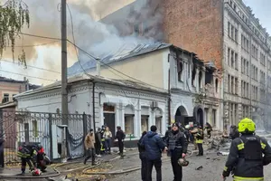 Єврокомісія відреагувала на удар РФ по дитсадку в Харкові